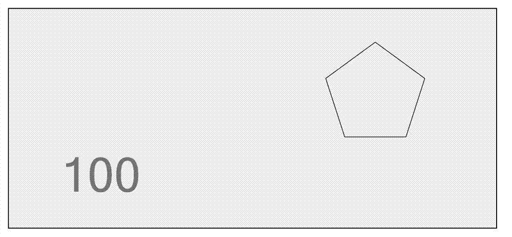 Anti-counterfeit characteristic generation method of valuable file and identification method and device thereof