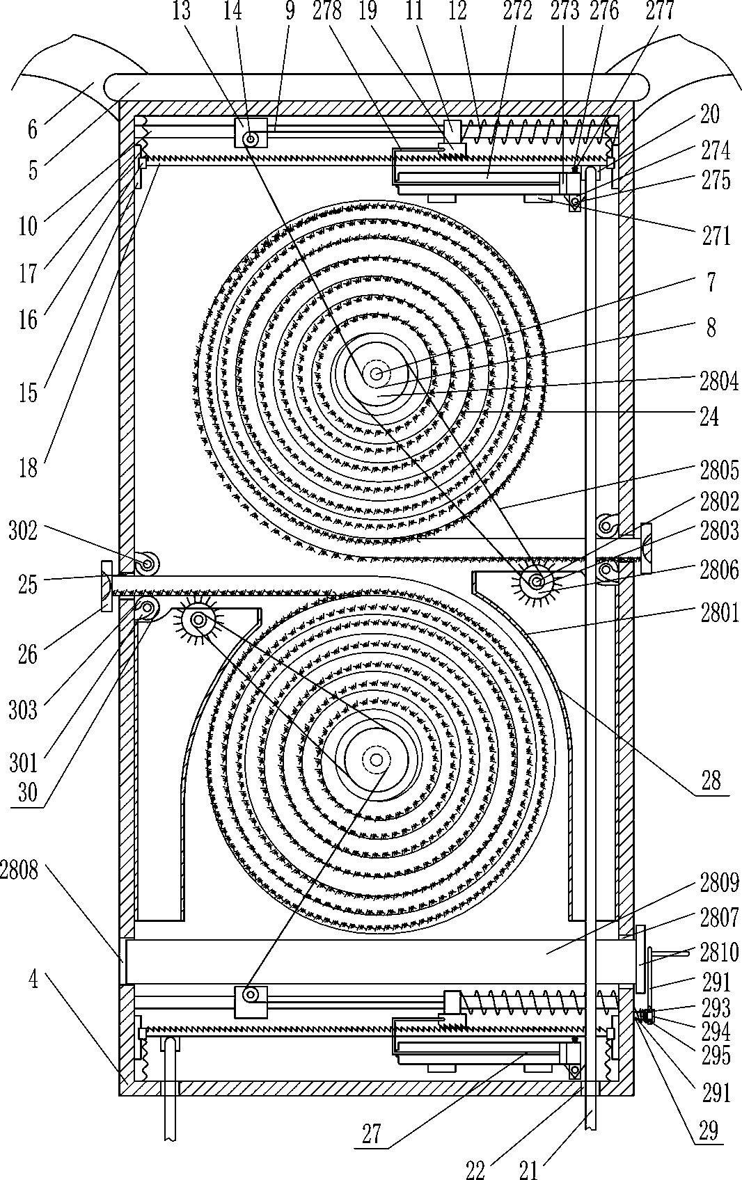 Medical injection chair with warm keeping function