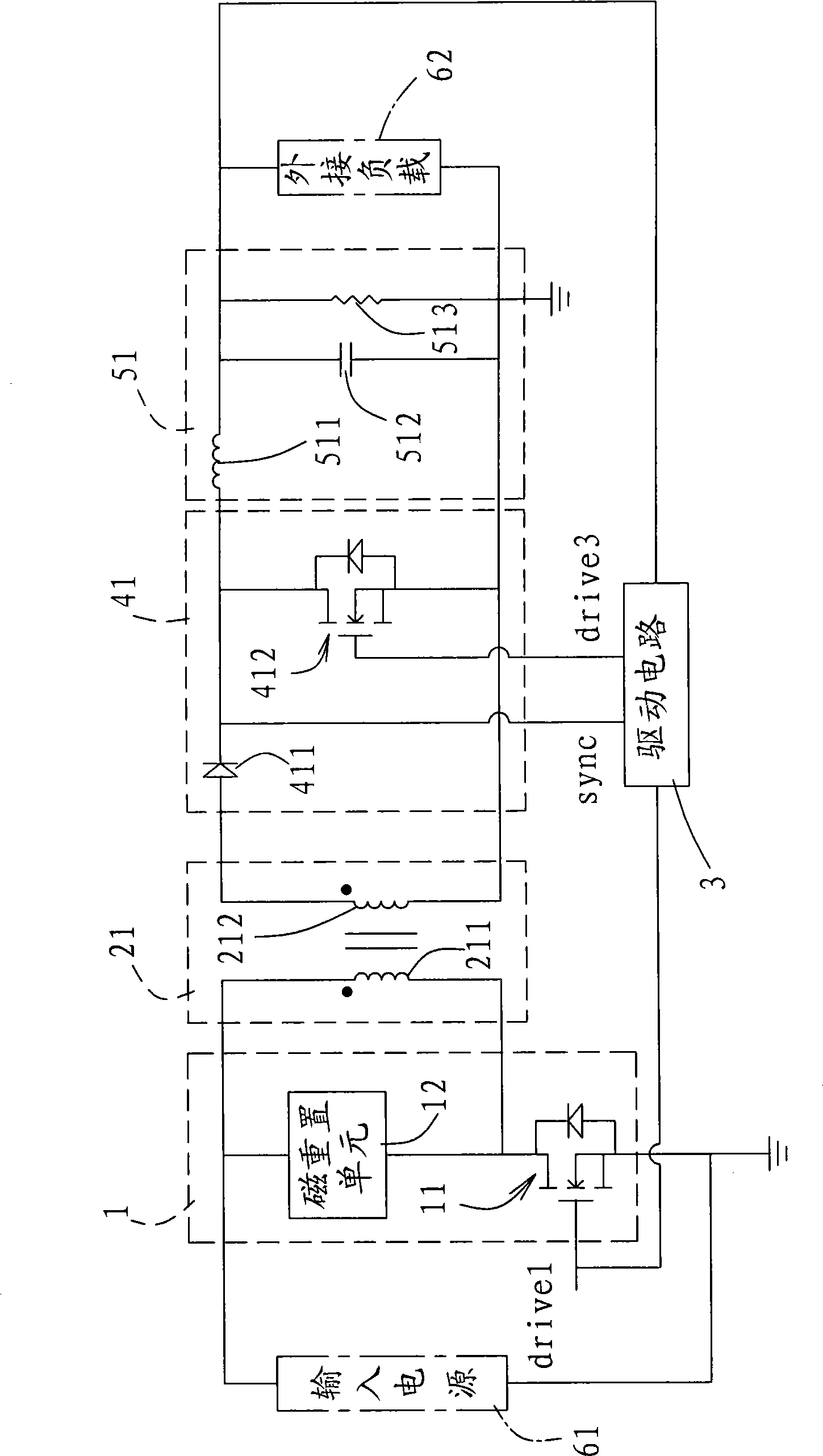 Driver circuit and power source converter comprising the driver circuit