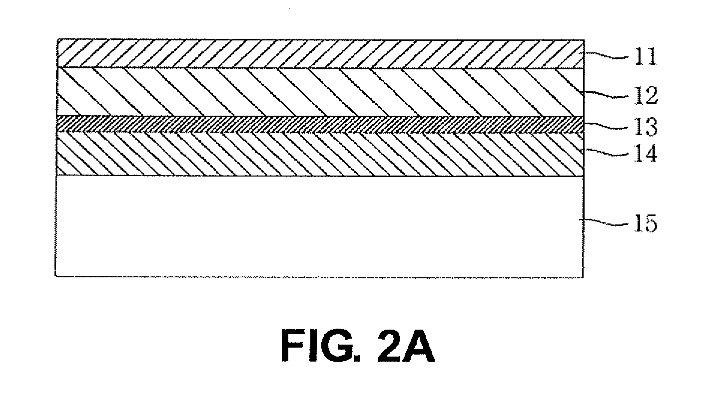 Vacuum insulator