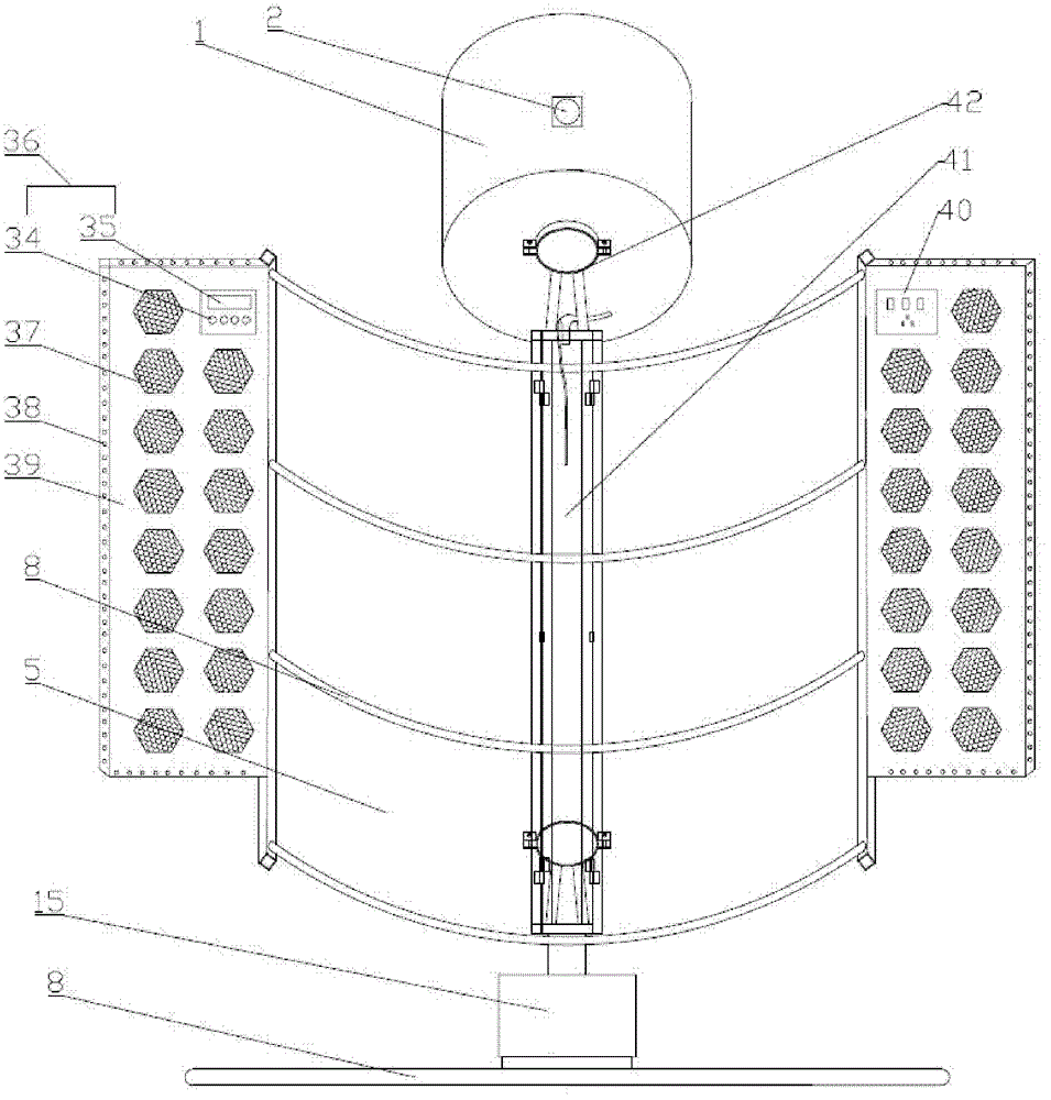 Spotlight type multifunctional solar cooking device