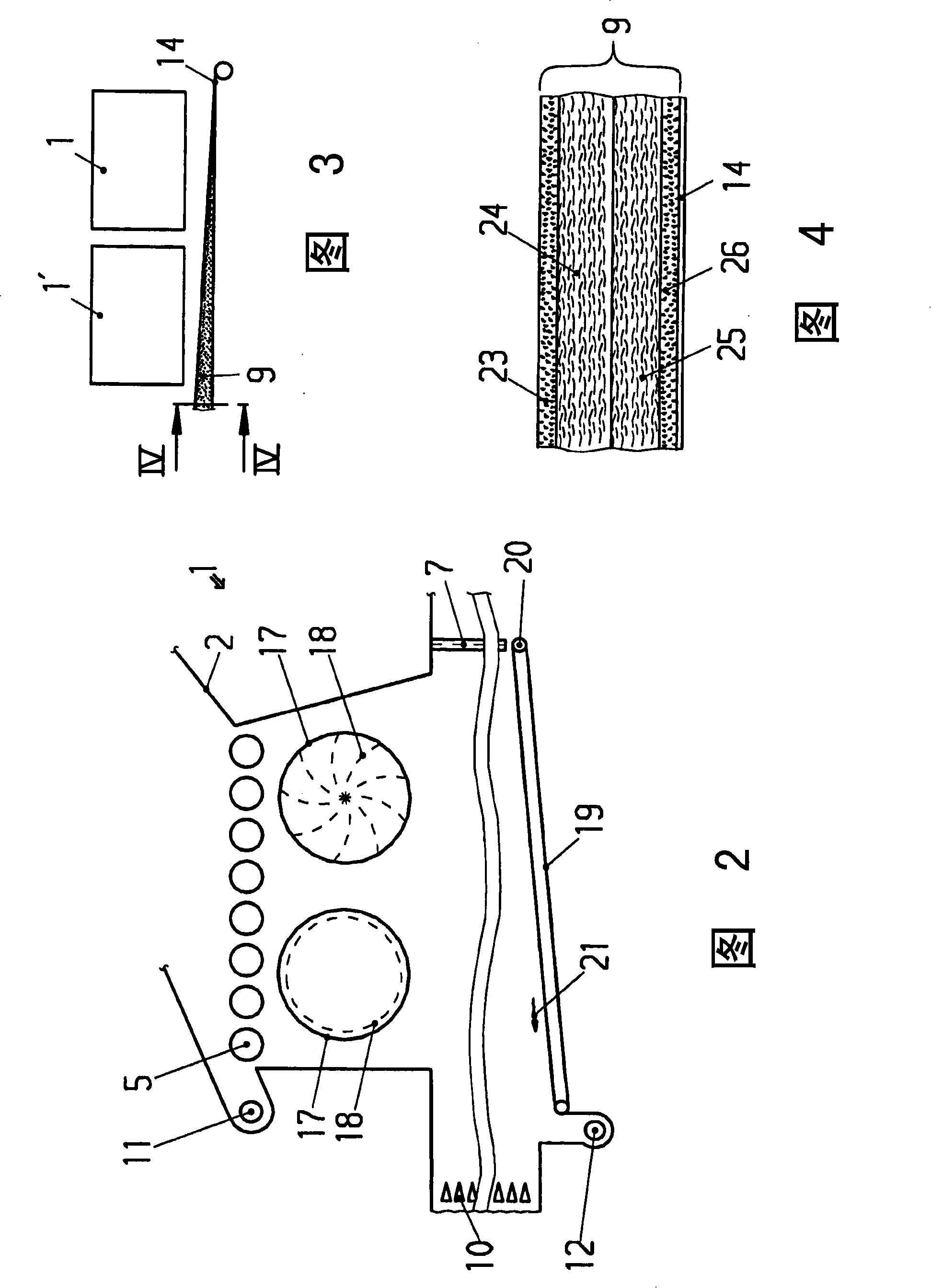 Method for producing a stray material pad with integral or layered mode and condiment spreader