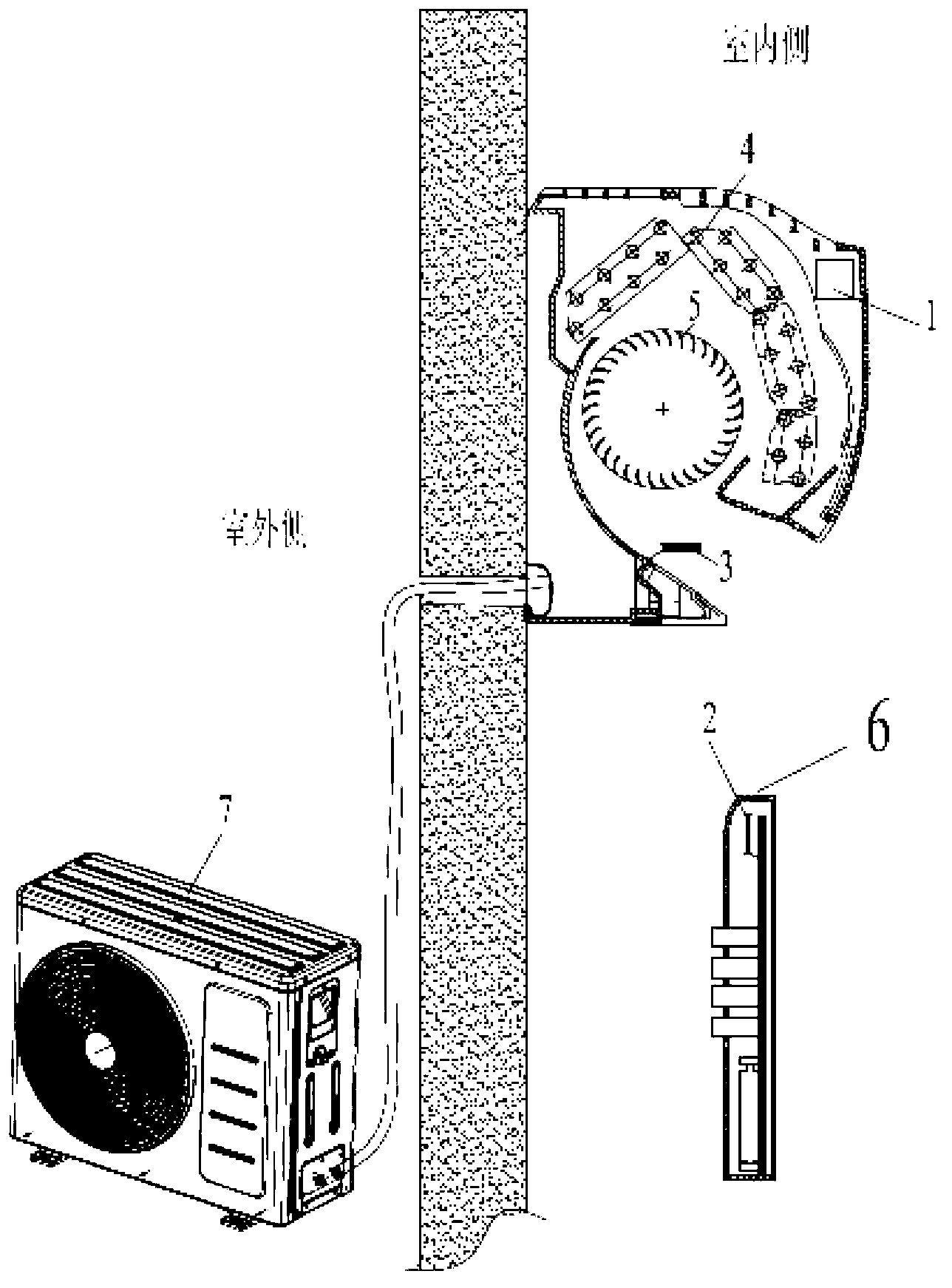 Air-conditioner and outlet air temperature controlling method thereof