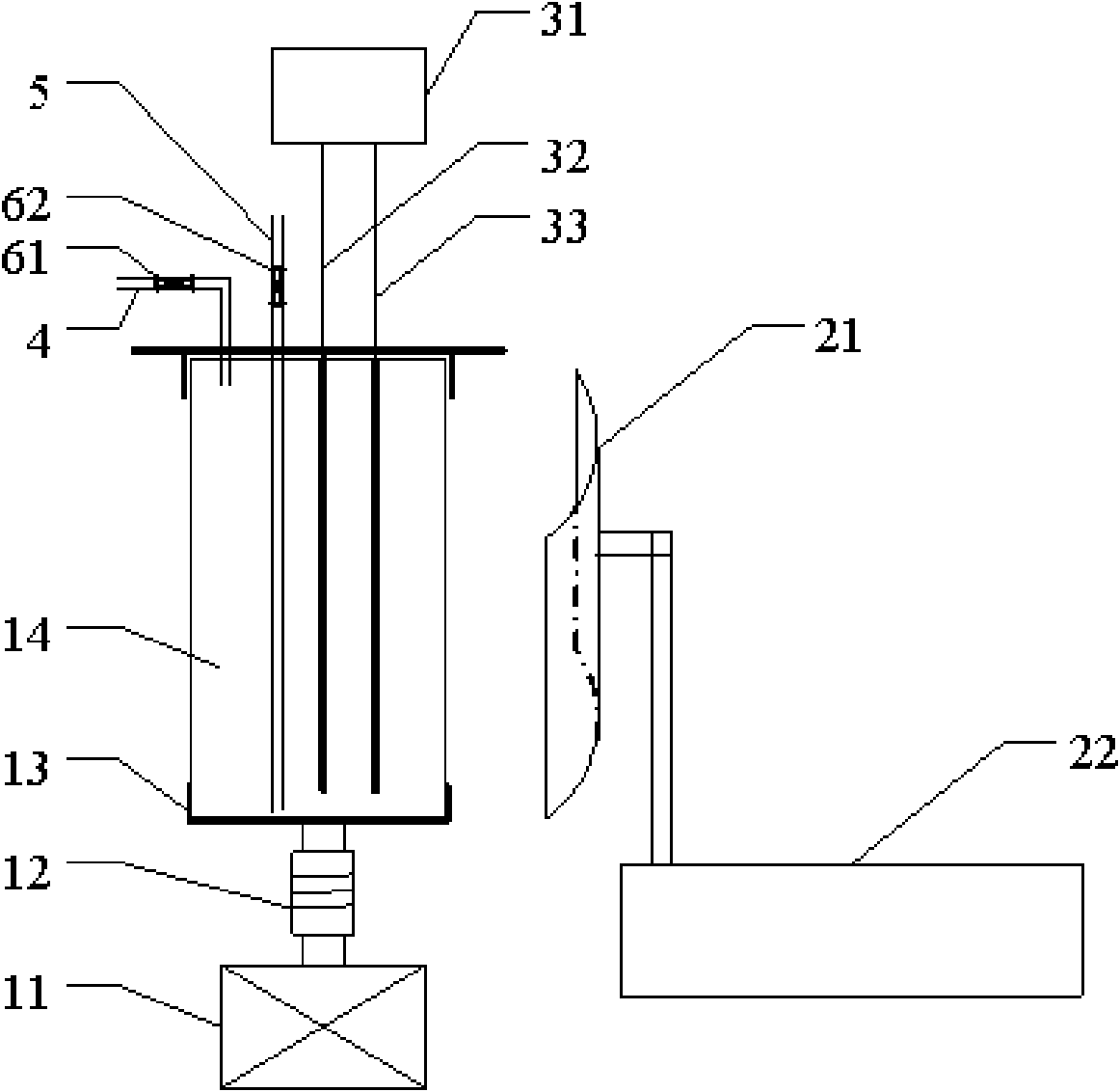 Bioreactor applied to magnetic nano-catalyst