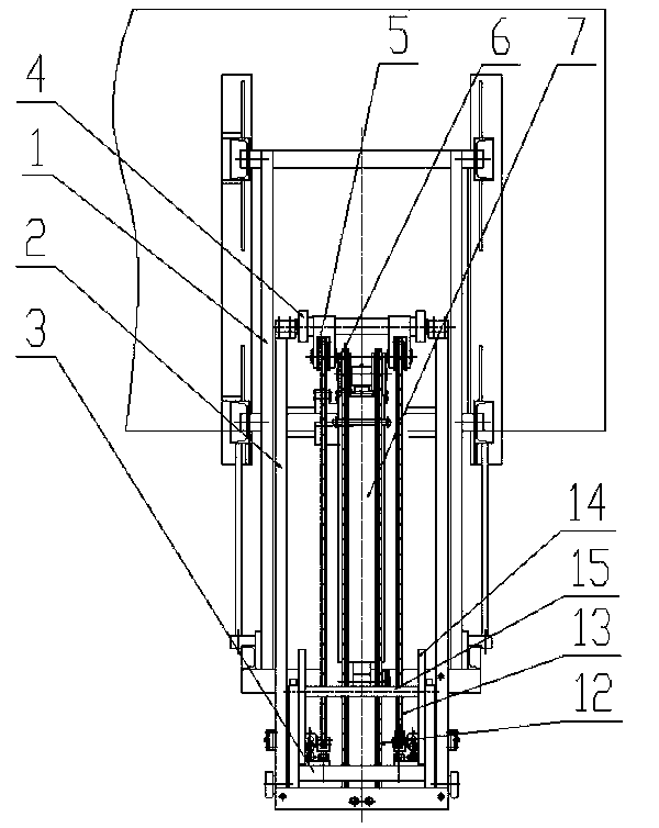 Mobile iron scrap transfer system