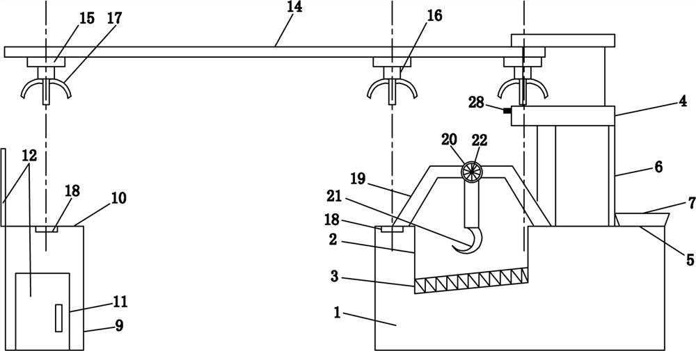 Weighing self-selection type dining equipment and control method thereof