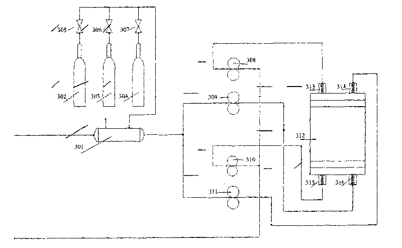 Bioreactor