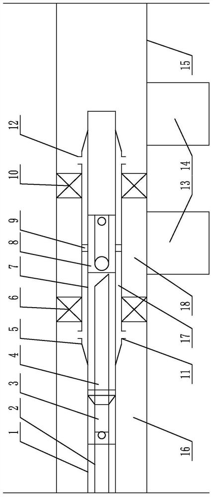 Layered mining pipe string of rock salt mine and a layered mining method of rock salt mine