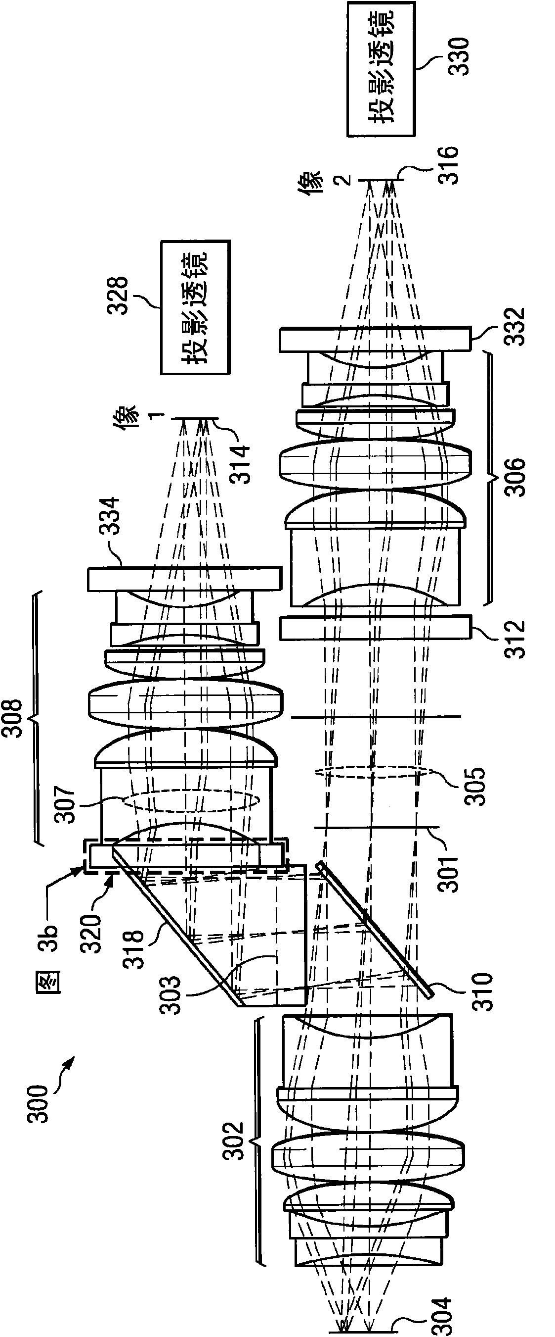 Polarization conversion system and method for stereoscopic projection