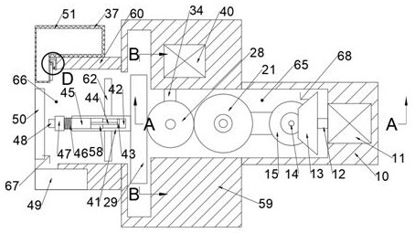 A device for automatically painting patterns on walls