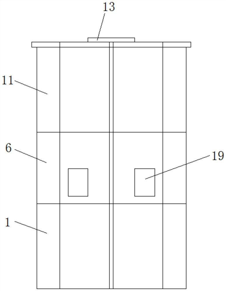 A paint storage box convenient for sampling for art pattern design