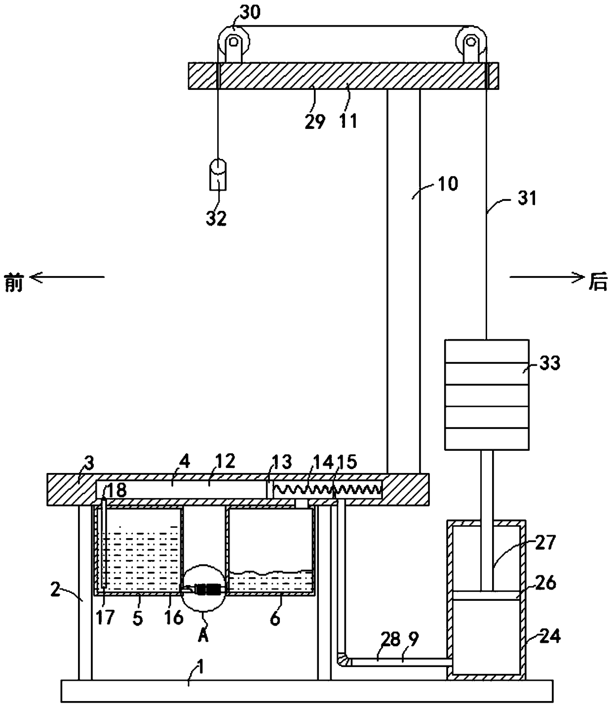 Sports equipment with heat dissipation and cooling functions