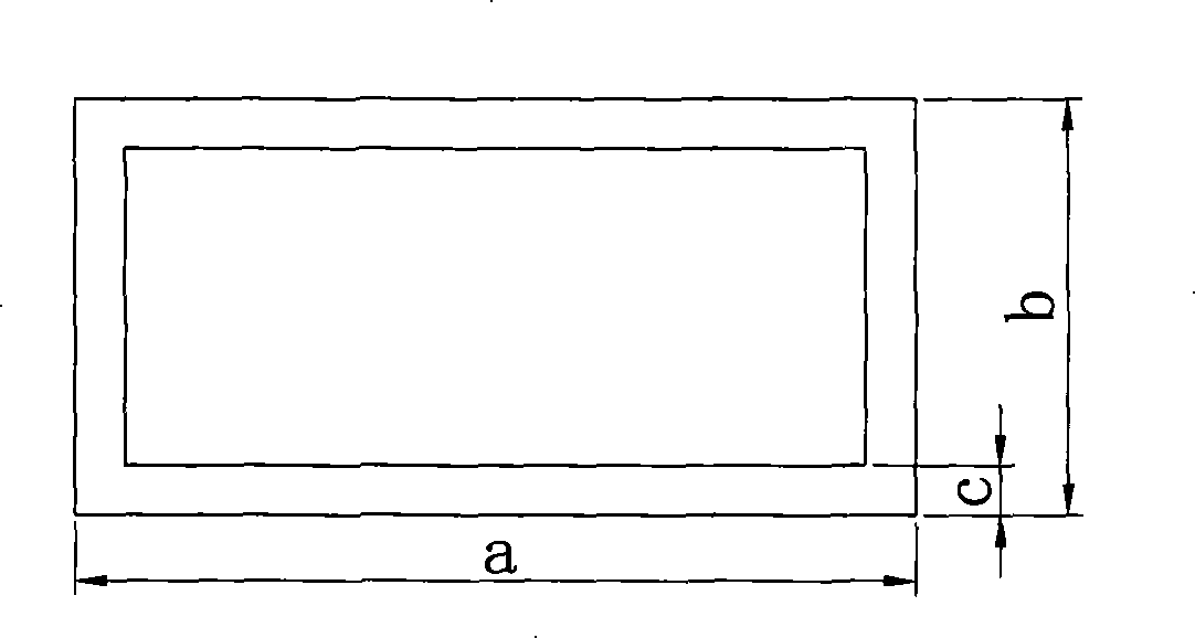 Method for processing austenite seamless stainless steel rectangular water pipe used for turbine generator