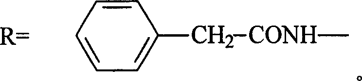 Trometamol salt in compound of cillin category, and preparation method