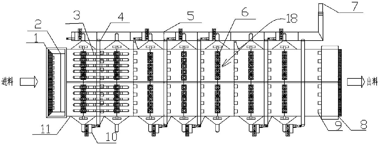 Round bamboo drying and forming device