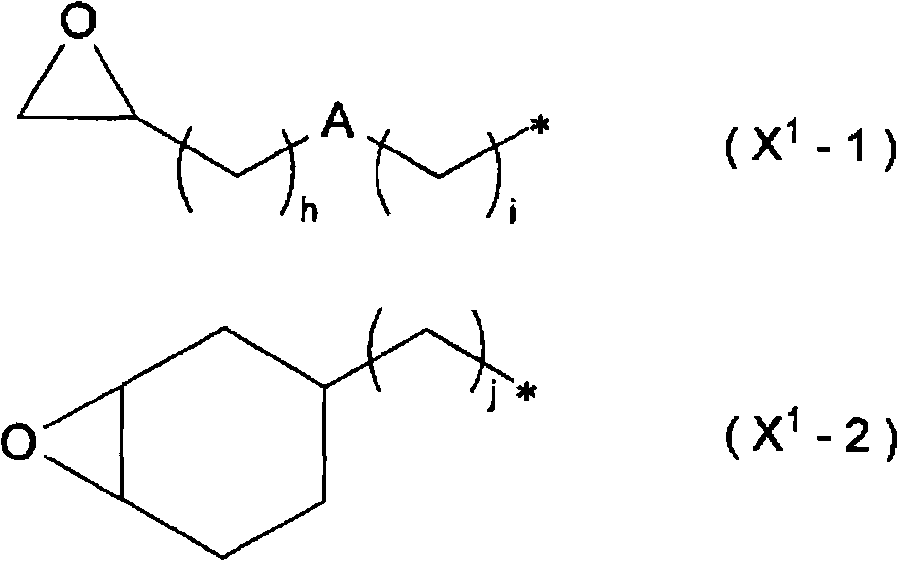 Liquid crystal aligning agent and liquid crystal display element