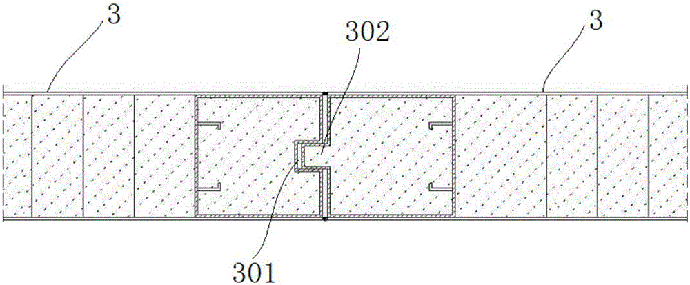 Assembled type clean space assembling room and mounting method thereof