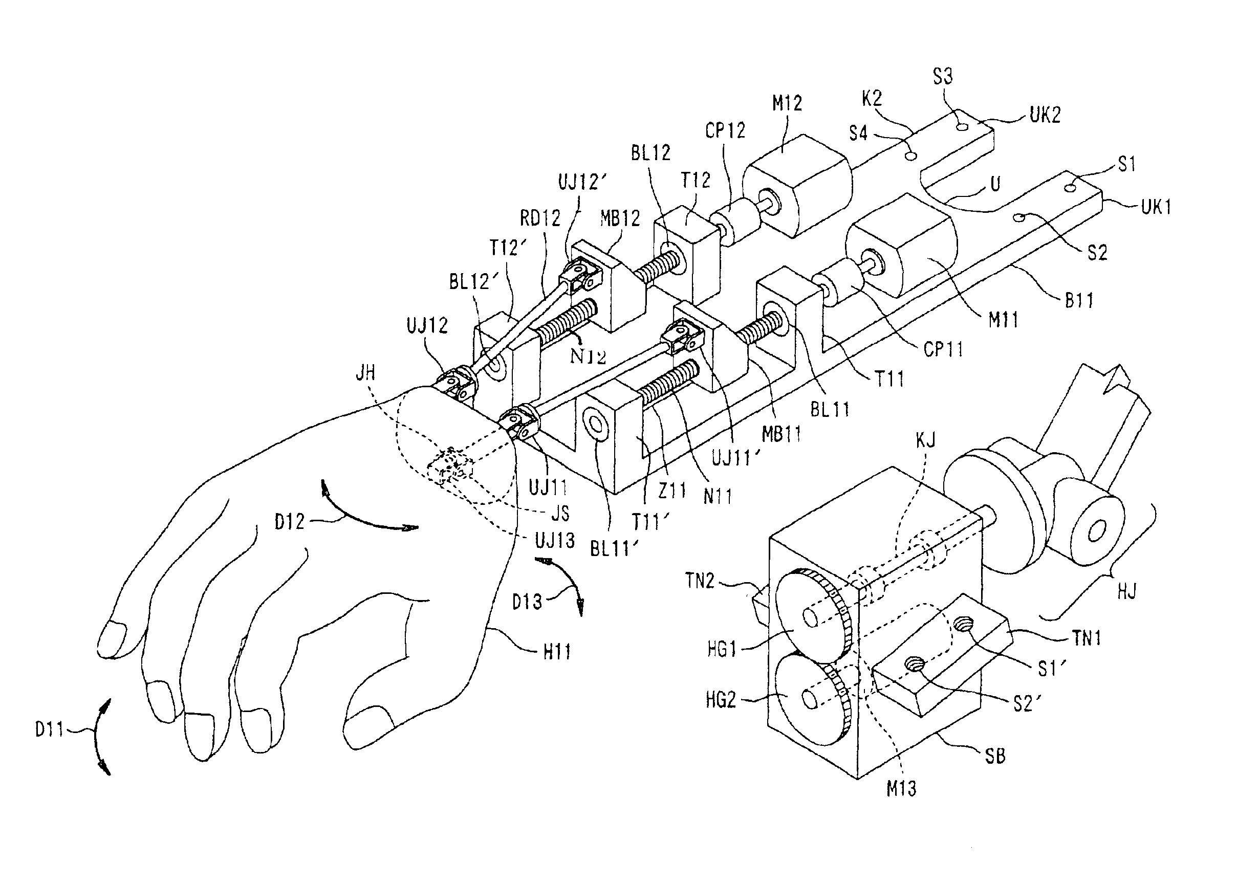 Manipulation unit