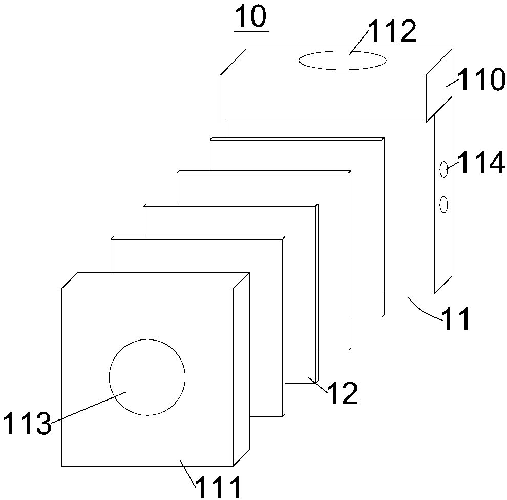 Air purifying module