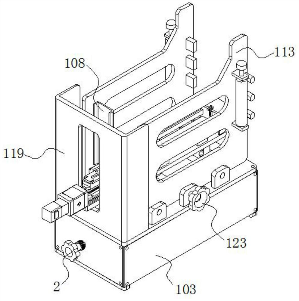 Automatic bag supply structure based on full-automatic packaging machine