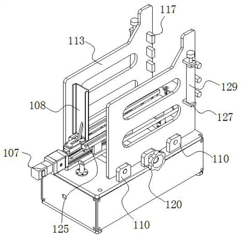 Automatic bag supply structure based on full-automatic packaging machine