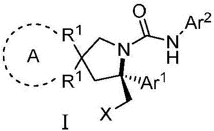 Chiral vicinal diamine derivative and catalytic asymmetric synthesis method thereof