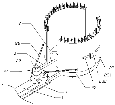 Pepper picking machine