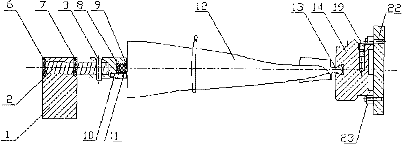 Precise positioning fixture for numerical control machining of thin-wall blade