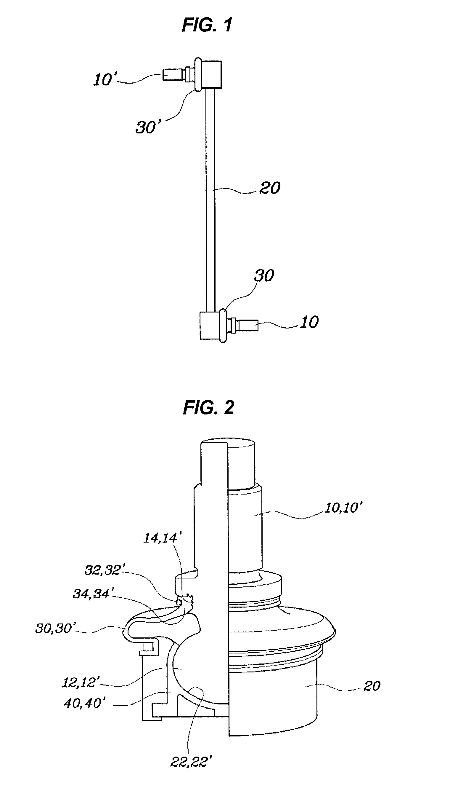 Stabilizer link