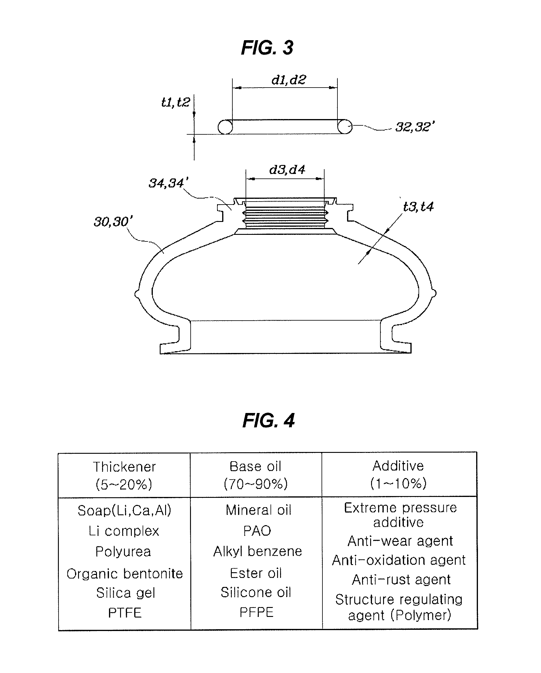 Stabilizer link