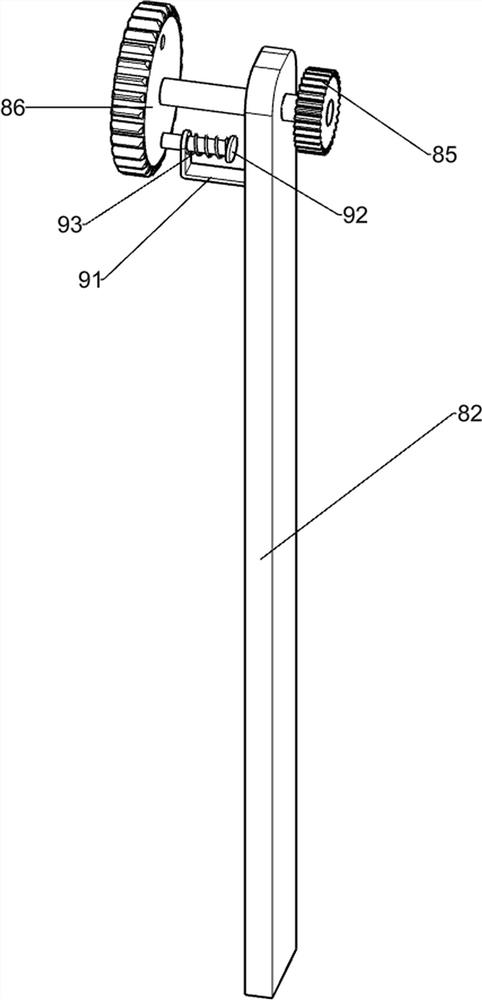 Batch stamping and cutting device for metal plates