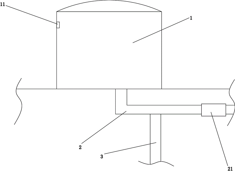 Dome roof tank provided with fire fighting facility