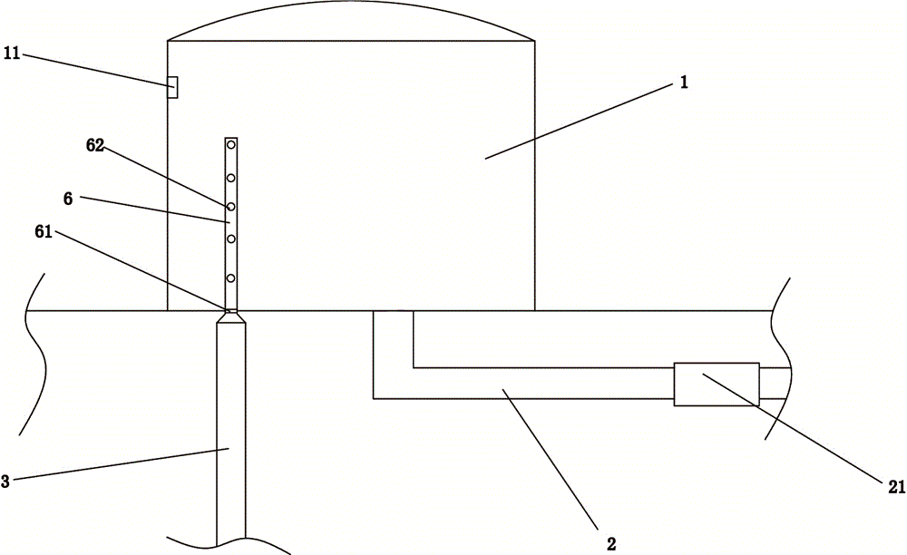 Dome roof tank provided with fire fighting facility