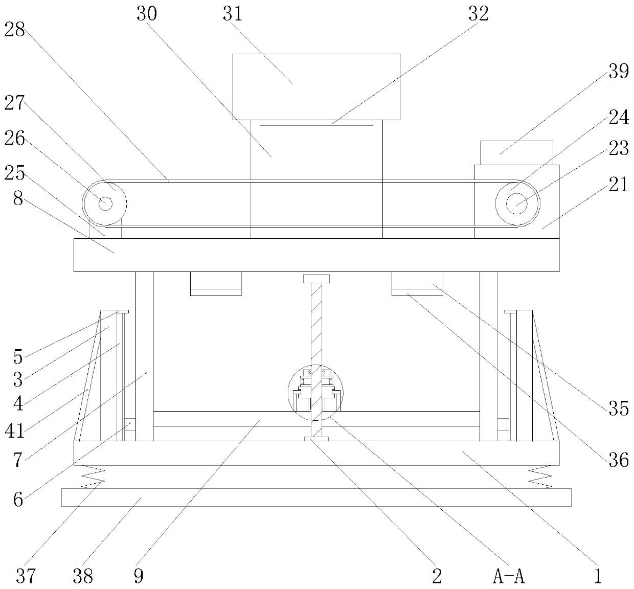 A Mechatronic Metal Detector Convenient for Adjusting Working Height