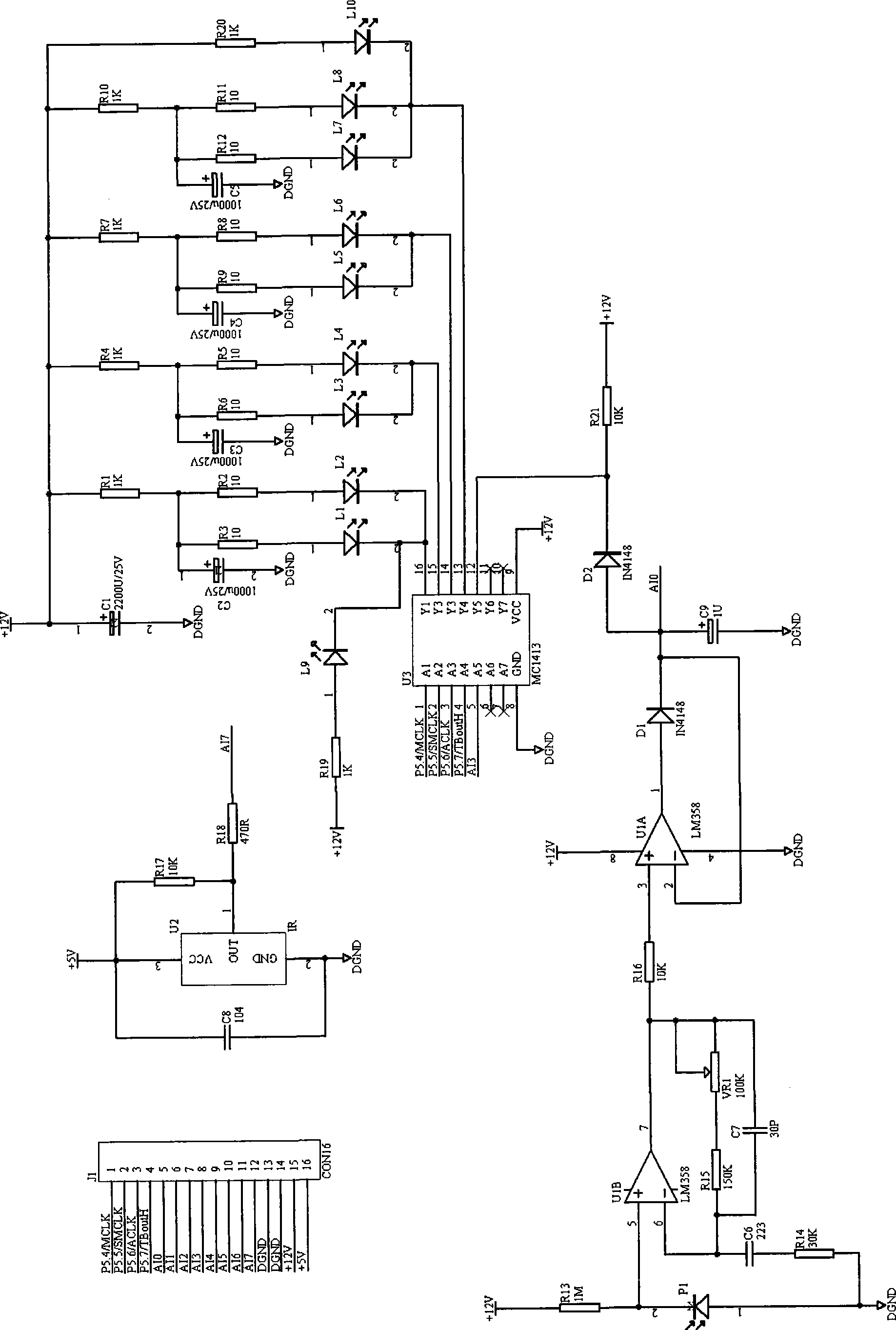 Infrared beam type fire disaster smoke detector and detecting method thereof