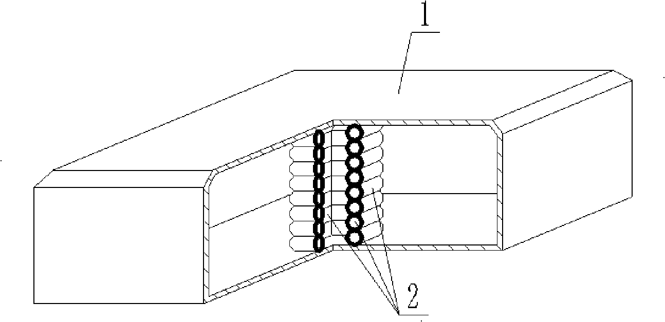 Mould component for concrete filling