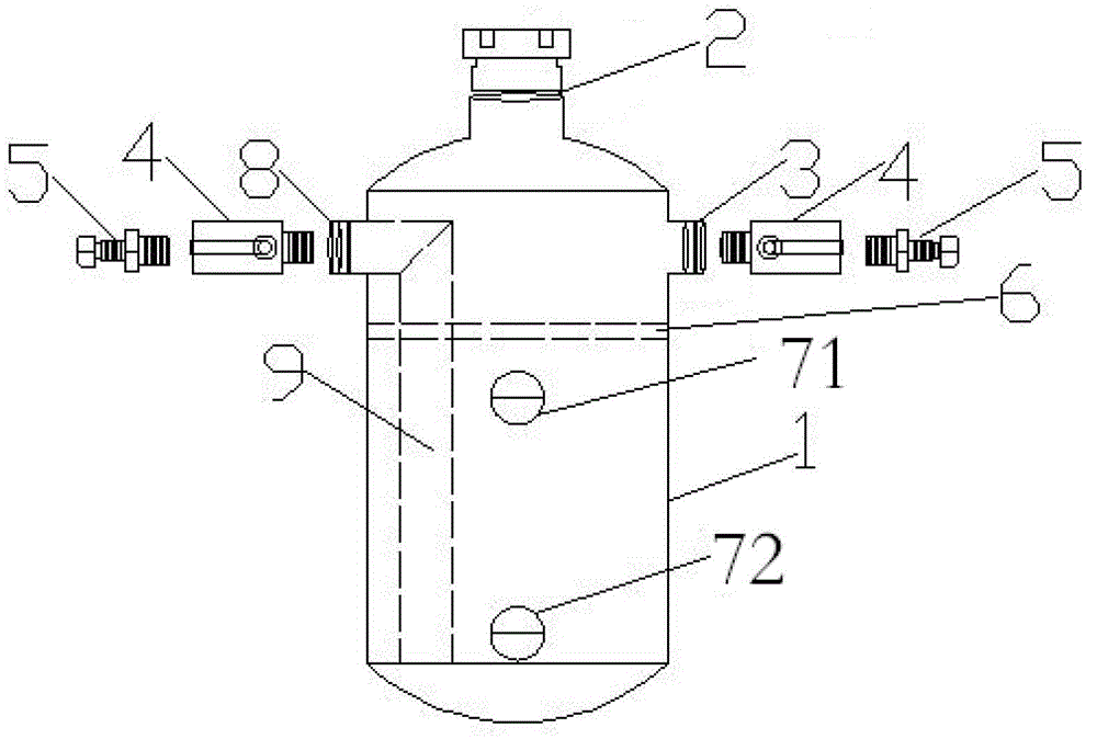 A synergistic reactor for improving the energy of new energy gas