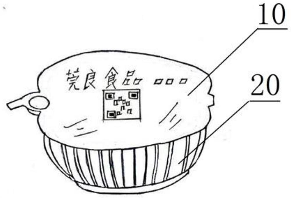 Cooked and frozen food pre-packaging container and cooked and frozen food heating method