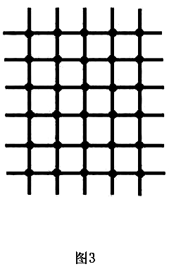 Method for eliminating motion artifacts in digital subtraction angiography and system thereof