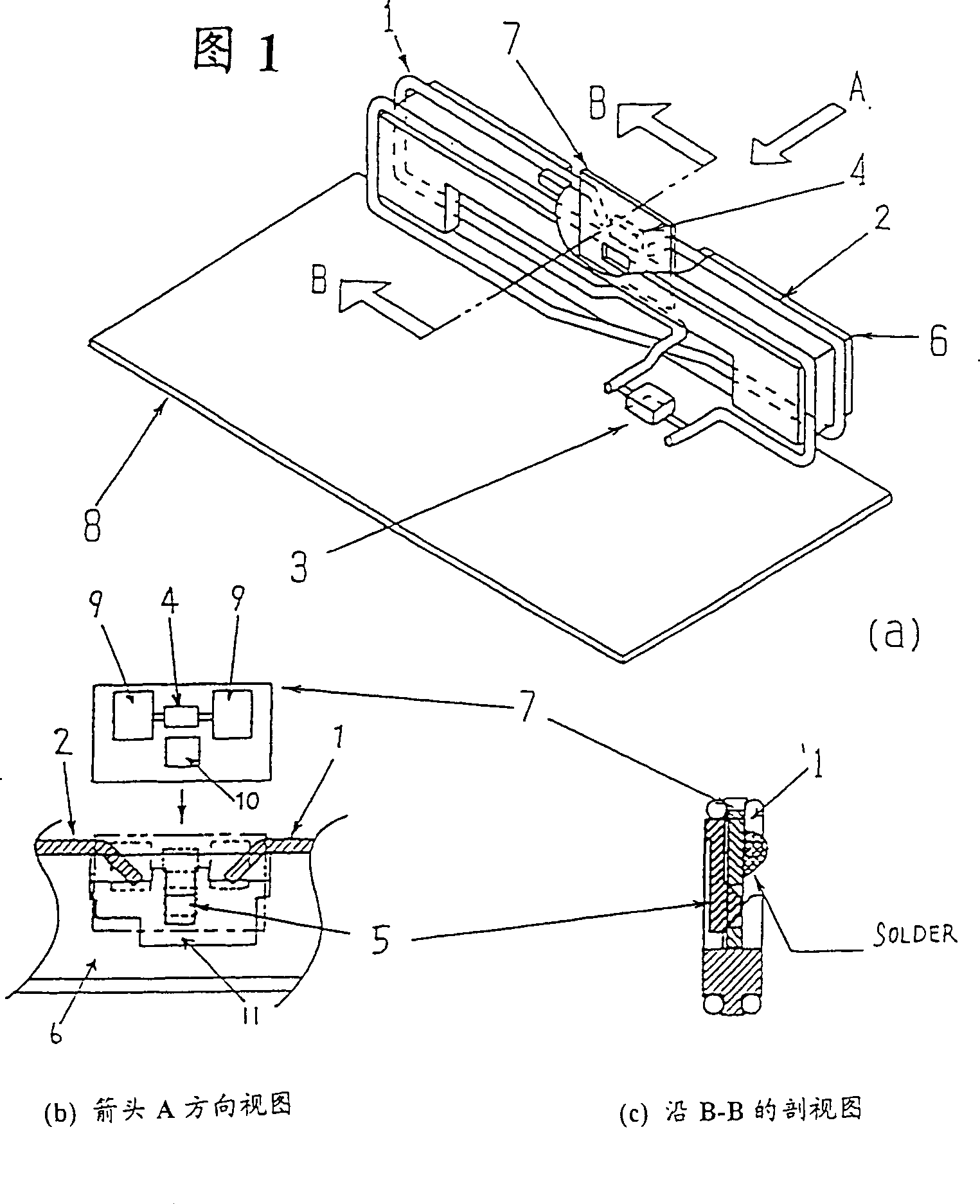 Loop antenna and antenna holder therefor