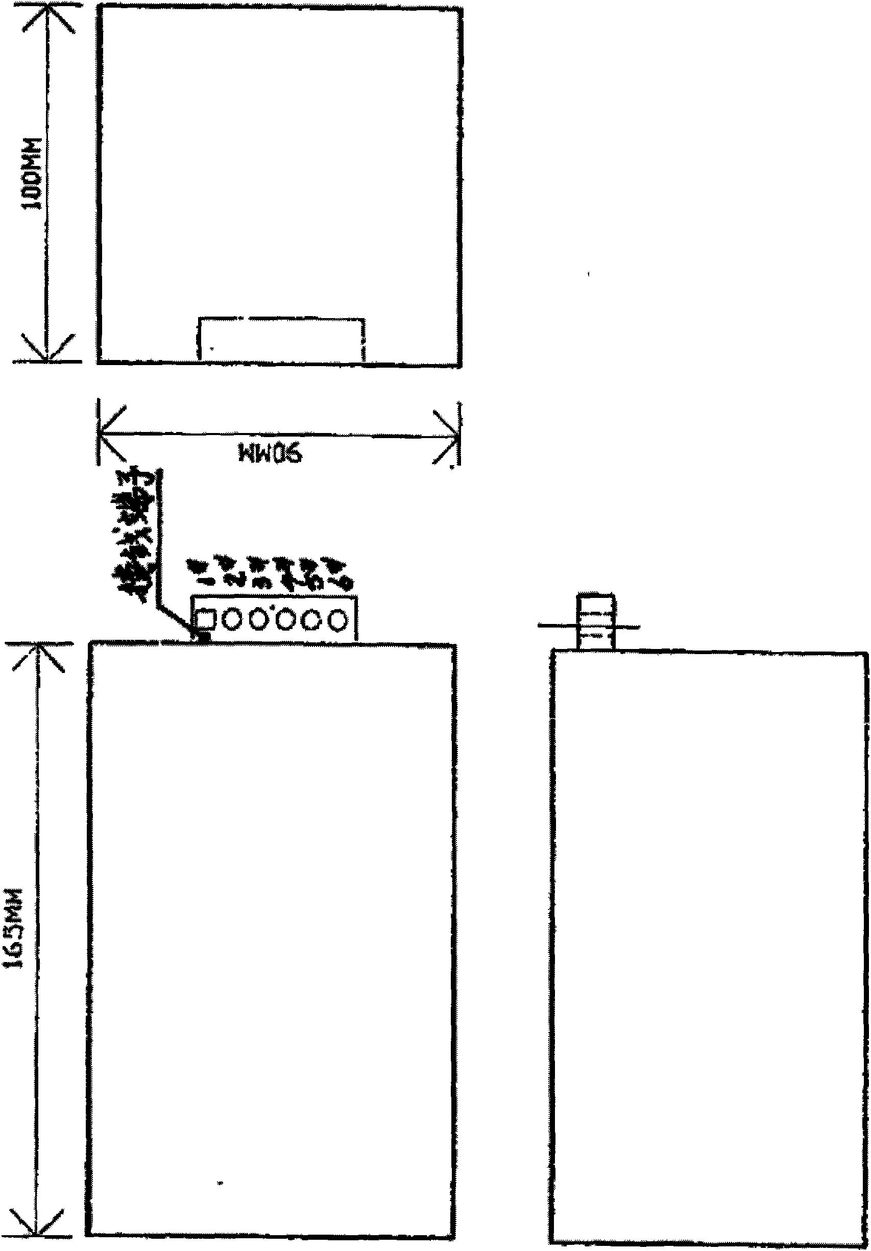 Electric welder arc striking device