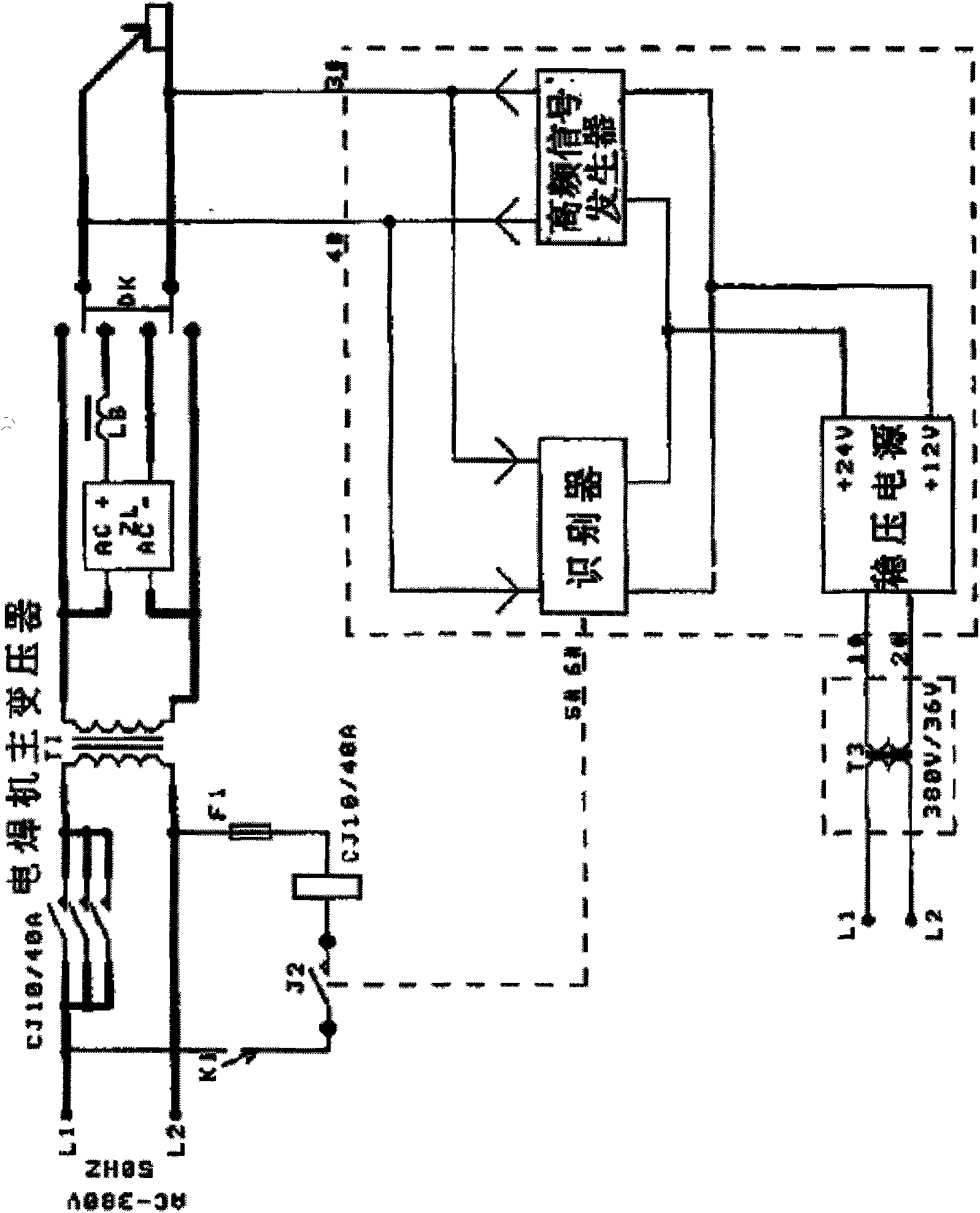 Electric welder arc striking device