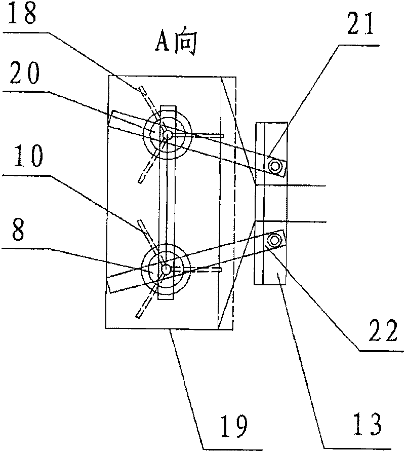 Vehicle mounted pneumatic locust catching machine