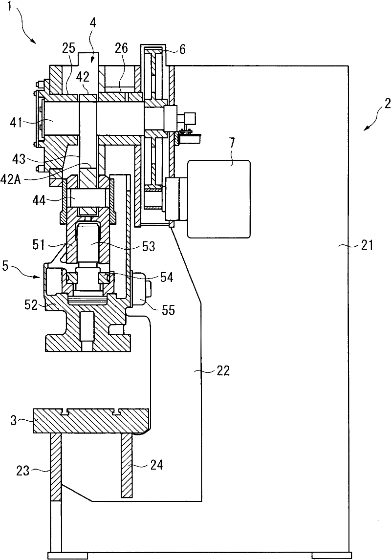 Stamping equipment and control method for stamping equipment