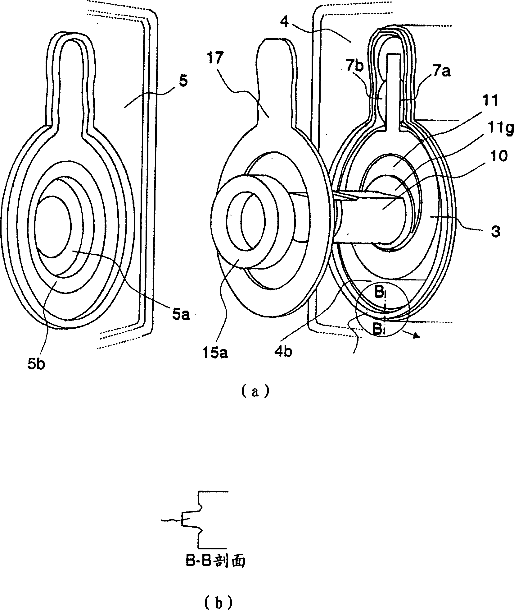 Hand-held vacuum pump and automated urinary drainage system using that vacuum pump