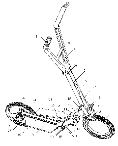 Portable scooter