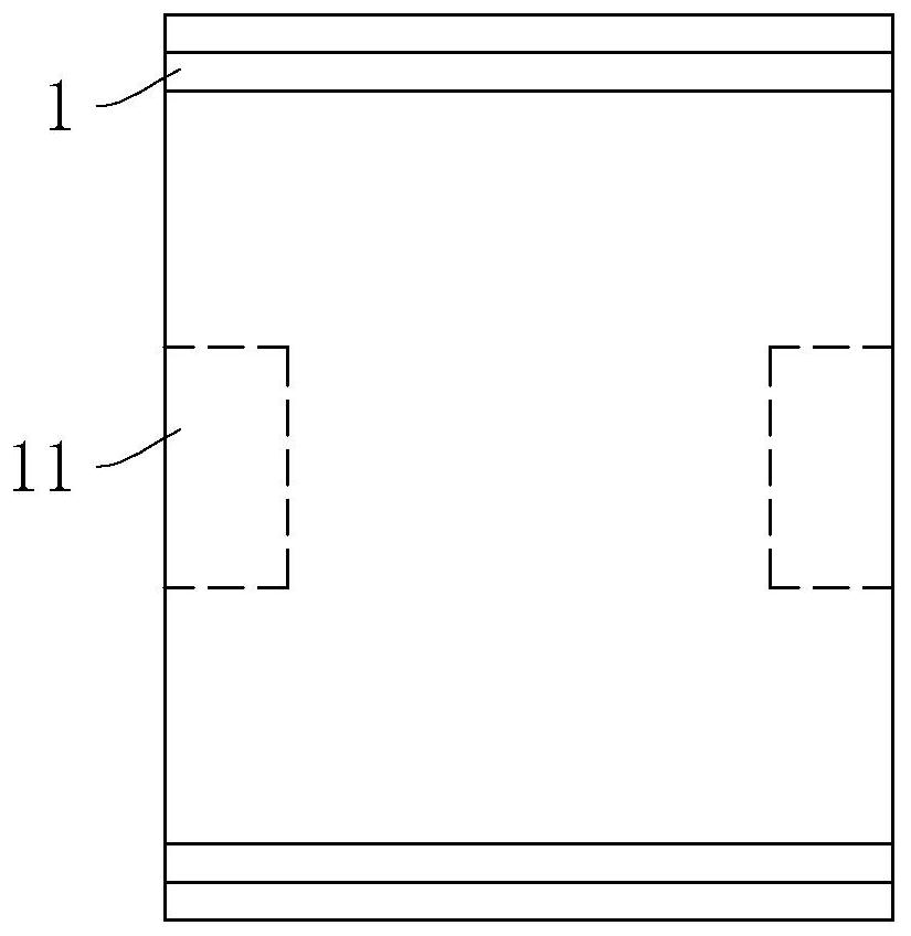 Processing technology of solid wood furniture board