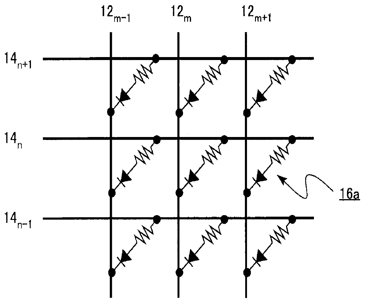 Organic molecule memory, and organic molecule used in organic molecule memory