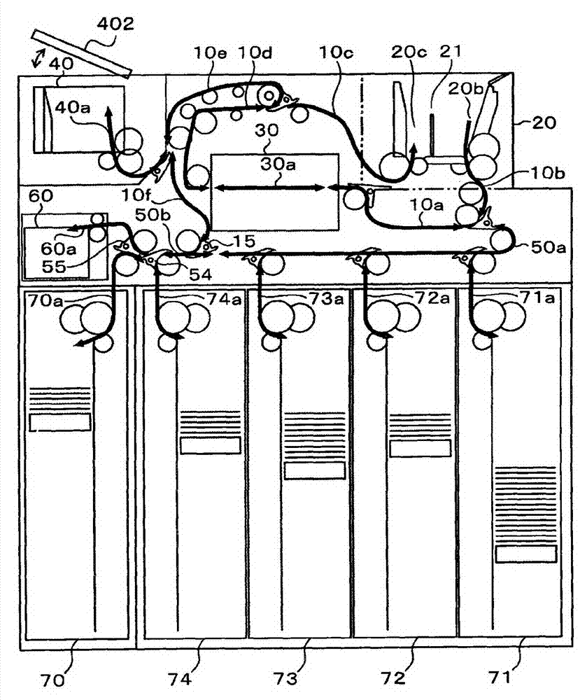 Deposit device of automatic teller machine