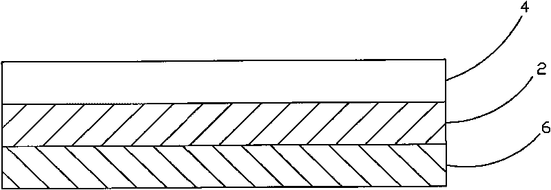 Resin composition and method for preparing FPC coverlay by using same